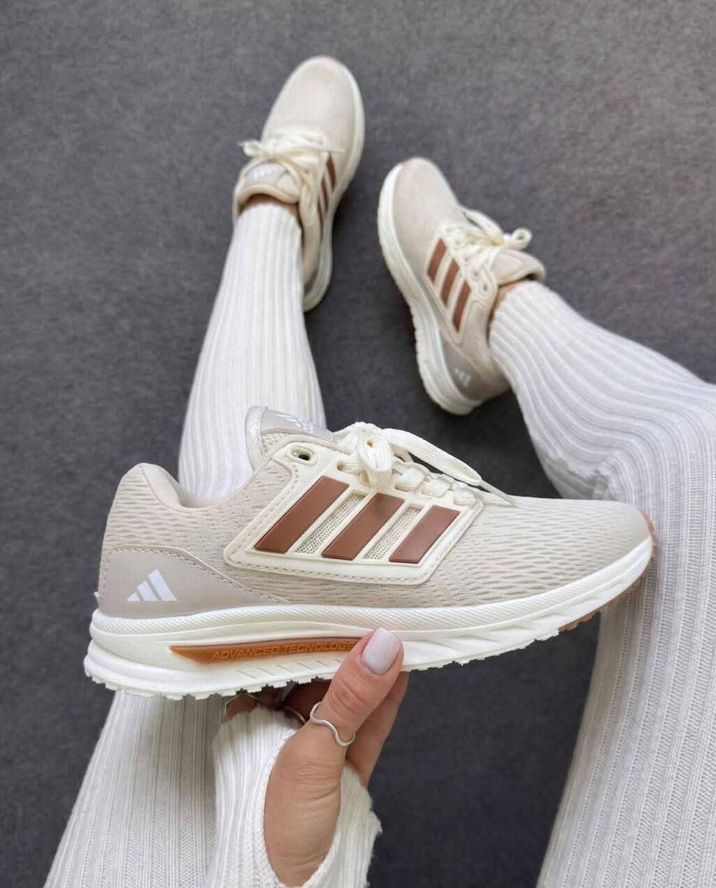 Adidas Advanced Creme