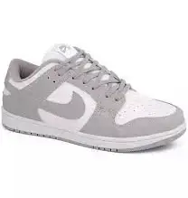 Nike Dunk Cinza